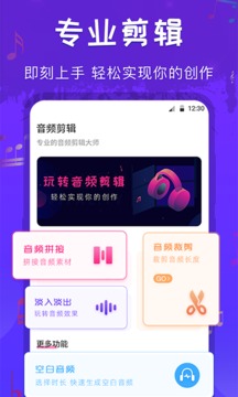 开云体育- 开云体育官方网站- 开云体育APP下载 KAIYUN SPORTS亚博科技控股(08279HK)完成通过收购及增资的方式获得蚂蚁银行(澳门)约515%的控股权